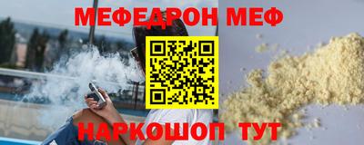 метадон Кулебаки