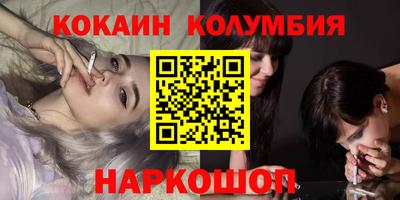 метадон Кулебаки