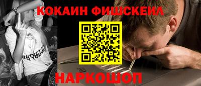 метадон Кулебаки