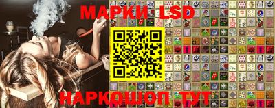 метадон Кулебаки