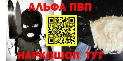 метадон Кулебаки