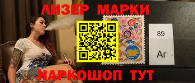 метадон Кулебаки