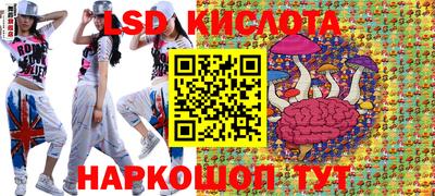 метадон Кулебаки