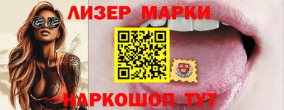 кокаин перу Кумертау