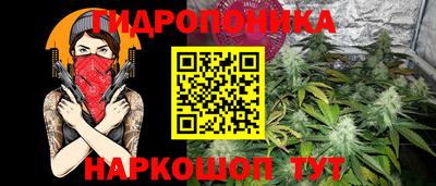 метамфетамин Кунгур
