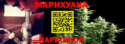 метамфетамин Кунгур