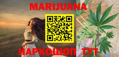 кокаин перу Кумертау