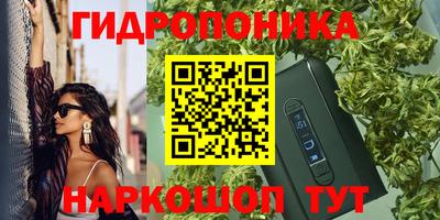 метадон Кулебаки