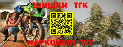 кокаин перу Кумертау