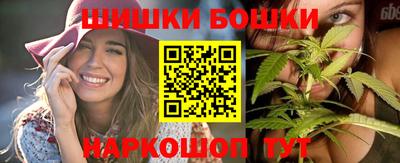 метадон Кулебаки