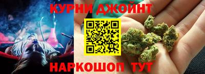 кокаин перу Кумертау
