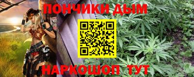 метамфетамин Кунгур