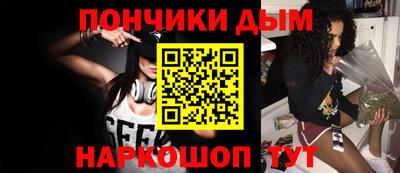 метадон Кулебаки