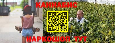 метадон Кулебаки