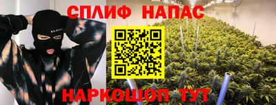 метамфетамин Кунгур