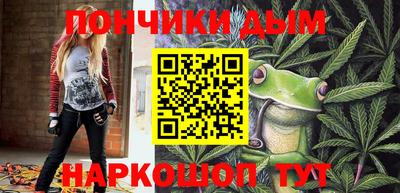 кокаин перу Кумертау