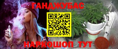 метадон Кулебаки
