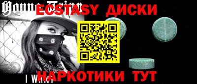 метадон Кулебаки