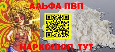 метадон Кулебаки