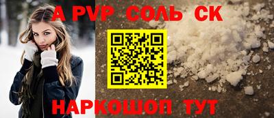 метадон Кулебаки