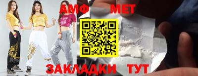 метадон Кулебаки